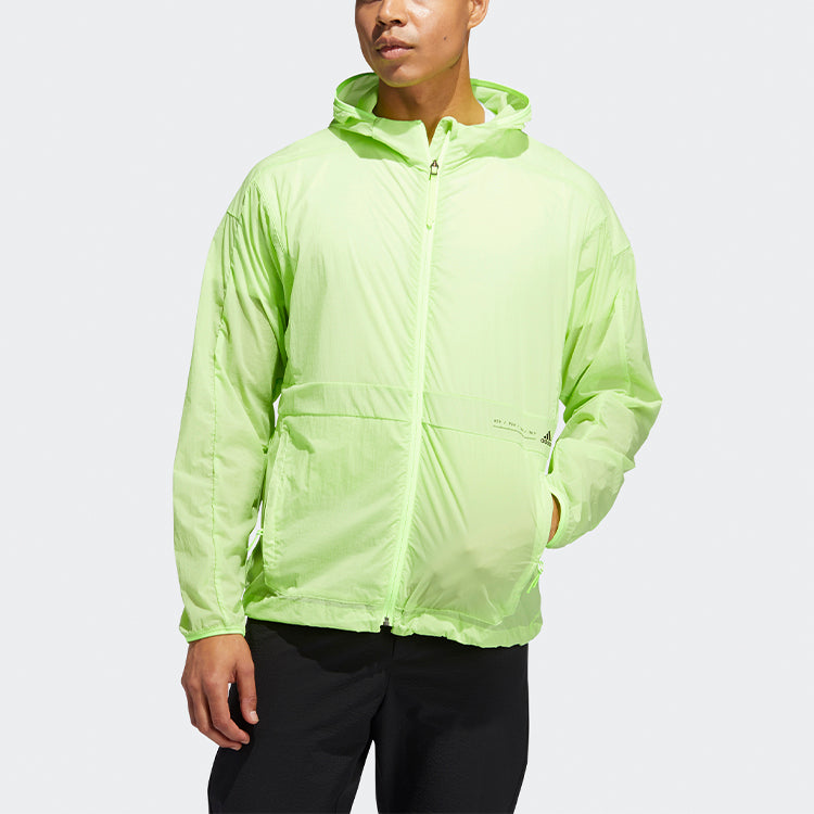 Men's adidas Sports Stylish Hooded Jacket Green FT2780
