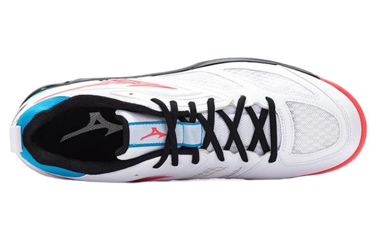 Mizuno Volleyball Shoes 'White' DYNABLITZ-69