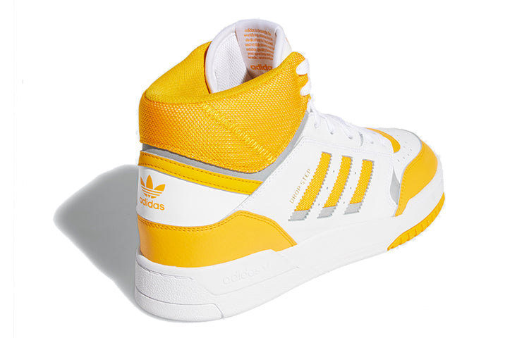 adidas originals DROP STEP Yellow EE5221