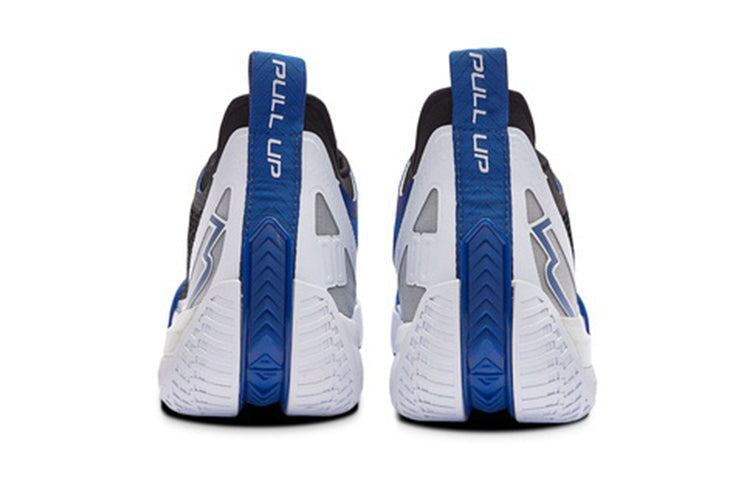 361 Degrees Aaron Gordon x Zen 3 MOD 'White Black Blue' 572131106-5