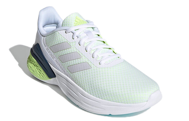 (WMNS) adidas Response Super 'White Solar Yellow' FY9157