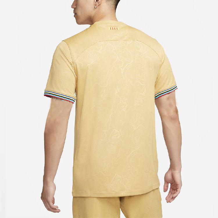 Nike FC Barcelona Stadium Away Jersey 22-23 'Yellow' DJ7675-715