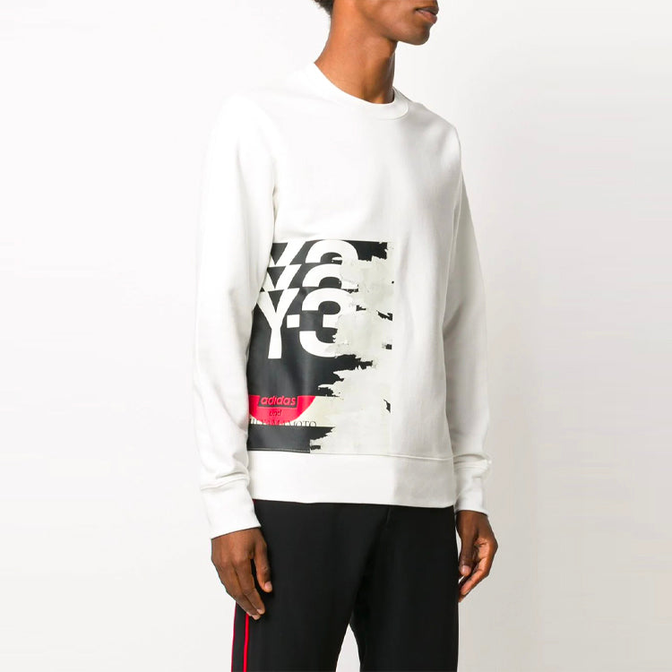 Men's Y-3 Logo Printing Long Sleeves Pullover White GK4386