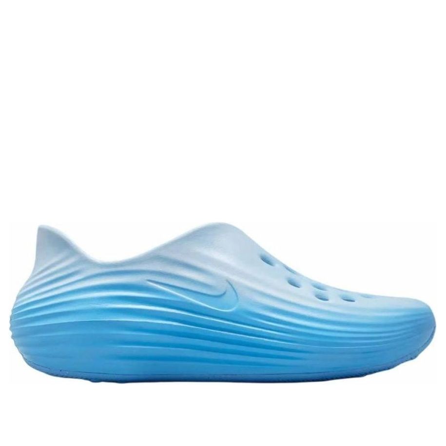 Nike ReactX Rejuven8 'Glacier Blue' HV5060-402