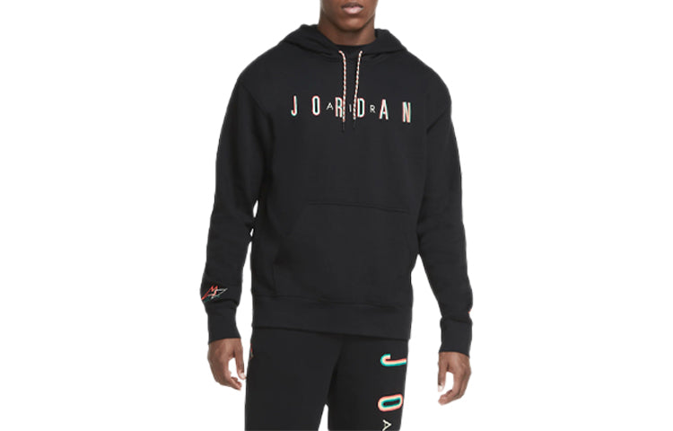 Air Jordan Sport Dna Velvet Jacket Men's Black CK9568-011