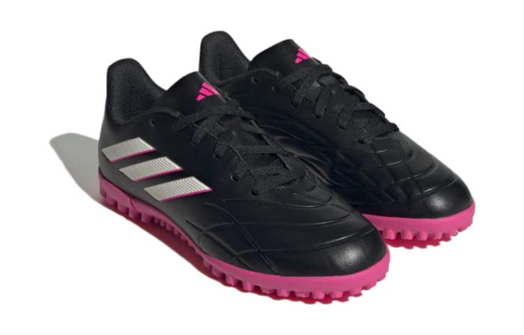 (GS) adidas Copa Pure.4 TF 'Own Your Football Pack' GY9044