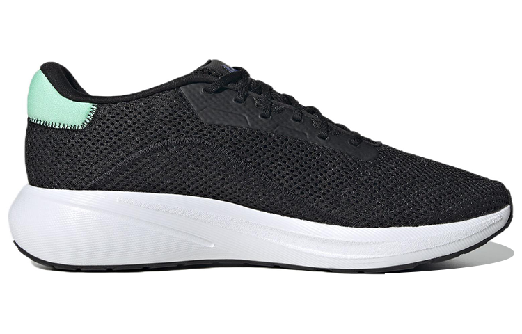 adidas Response Running 'Black' IF7810