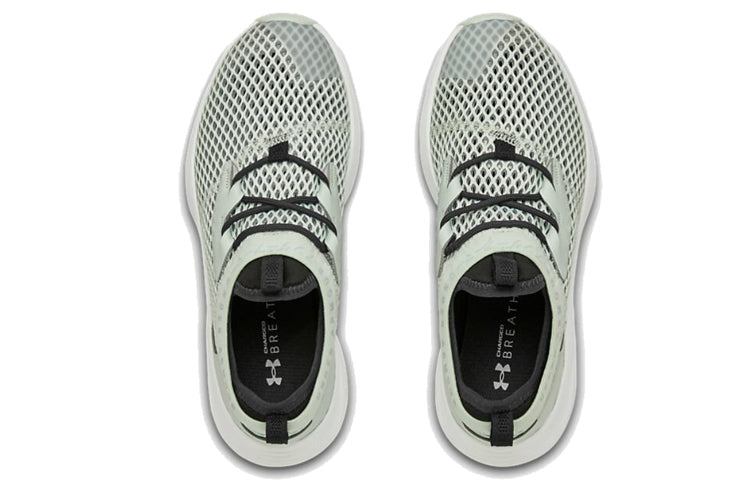 (WMNS) Under Armour Charged Breathe Smrzd 'Peppermint Green' 3022585-401