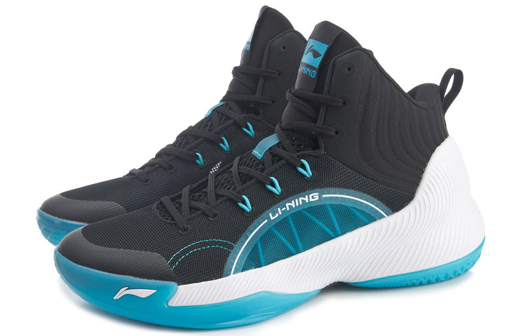 Li-Ning TD Mid-Top Black/Blue ABPQ027-2