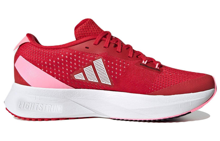 (WMNS) adidas Adizero SL 'Red' HQ1337