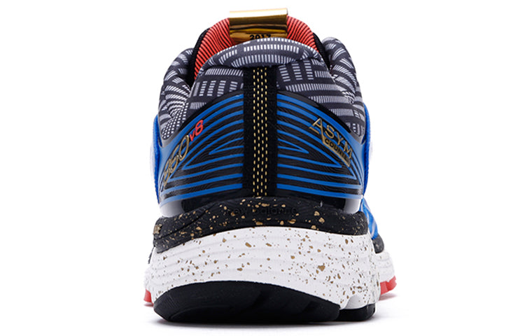 (WMNS) New Balance 860 V8 'Blue' W860NY8