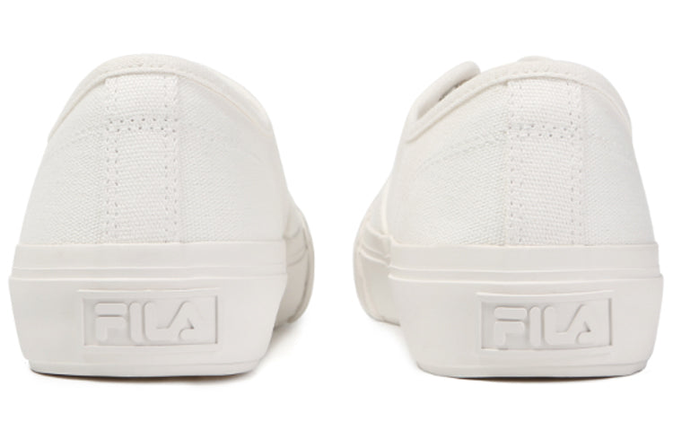 FILA Casual Lazy Shoes White 1XM01005_926