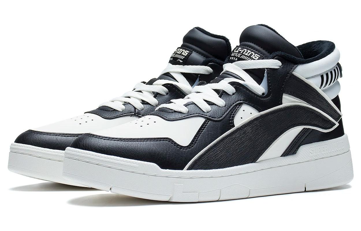 Li-Ning Superwave Mid 'Black White' AGCS323-2