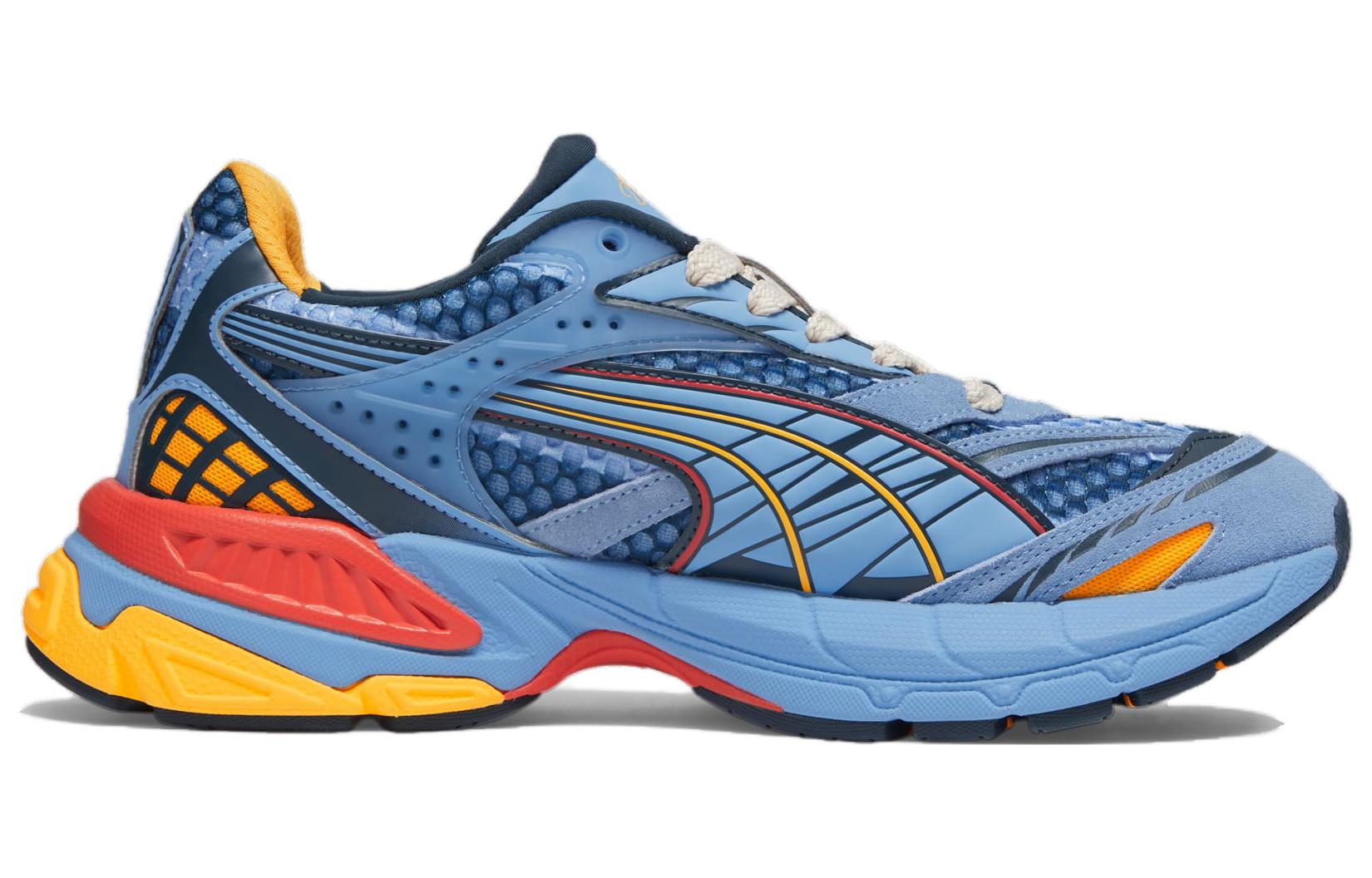 PUMA Kyle Kuzma x Velophasis 'Childhood Dreams' 395121-01