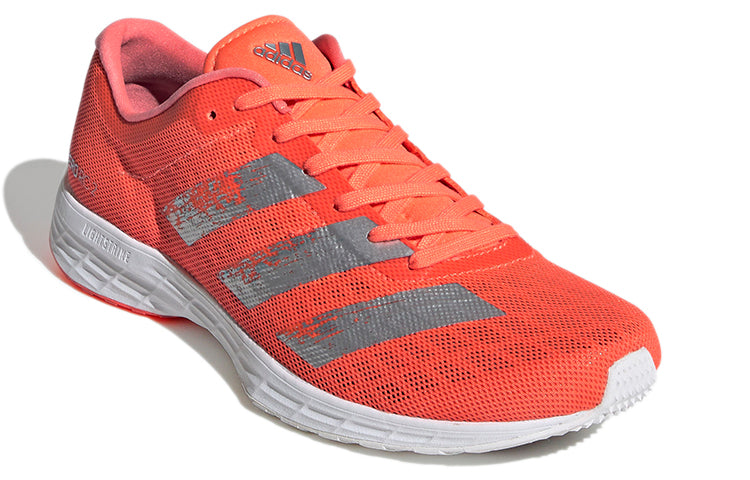 (WMNS) adidas Adizero EG1176