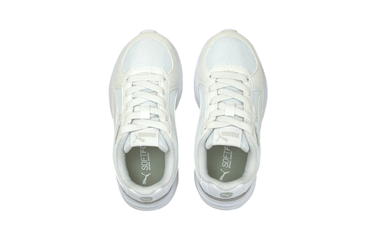 (PS) PUMA Graviton AC 'White Grey Violet' 381988-02