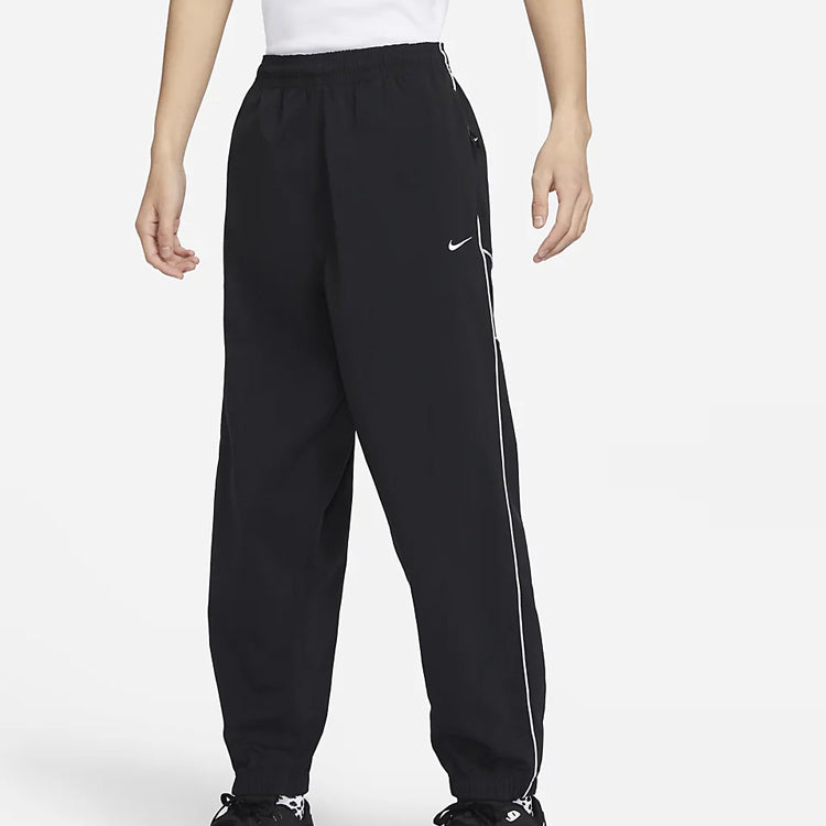Nike SB Cross Country Skateboarding Track Pants 'Black' DV9041-010