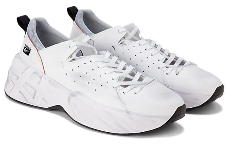 Onitsuka Tiger P-Trainer Op 'White' 1183A588-110