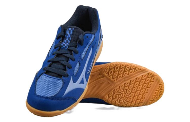 Mizuno Crossmatch Sword 81GA213022