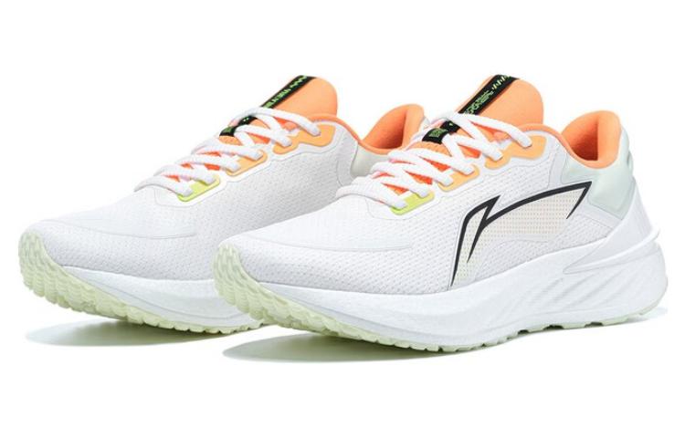 Li-Ning Yueying 2.0 'White Orange' ARHT001-1