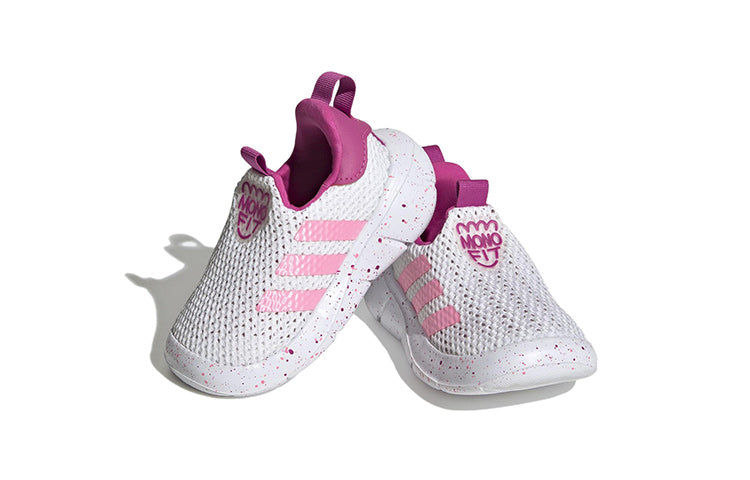 (TD) adidas Monofit TR 'White Beam Pink Speckled' HP7768