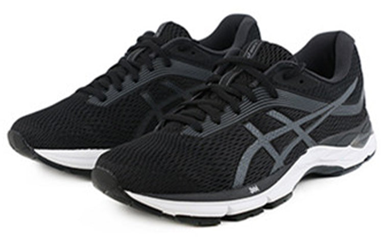 (WMNS) ASICS Gel-Zone 7 'Black' 1012A683-001