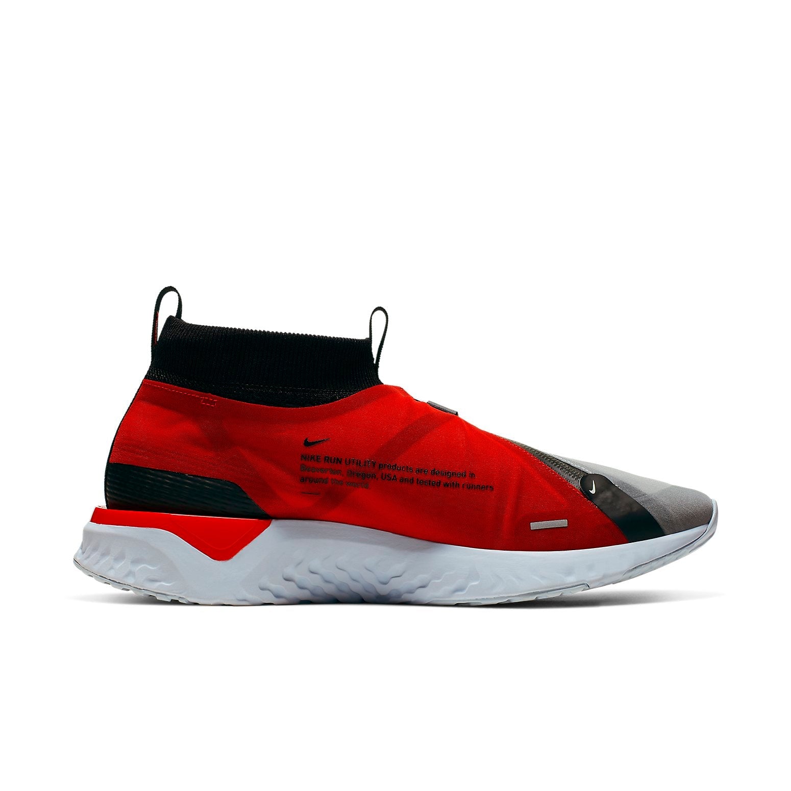 Nike React City Premium 'London' BQ5304-001