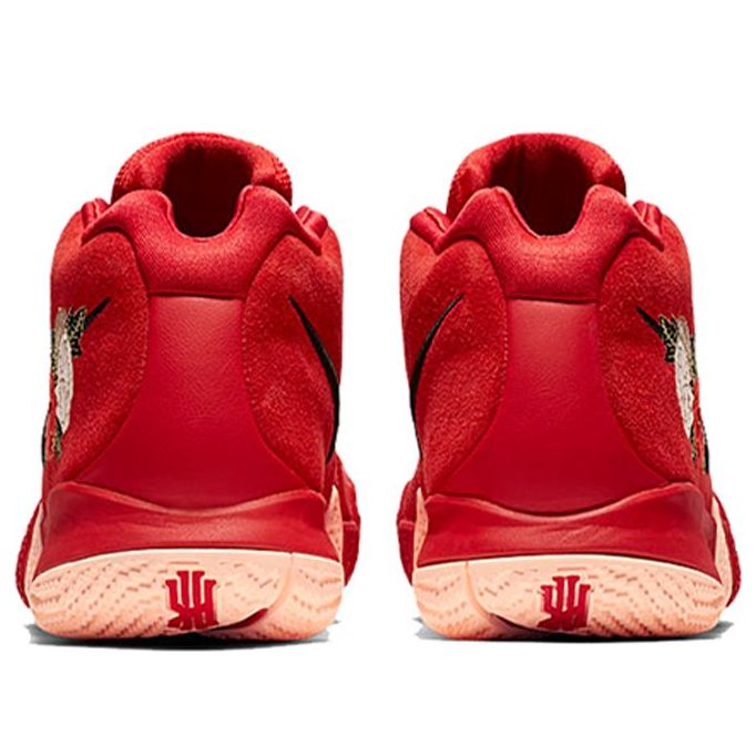Nike Kyrie 4 EP 'CNY' 943807-600