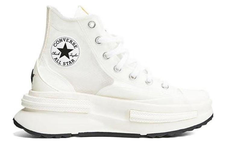 Converse RunStar Legacy cx 'White' A06080C