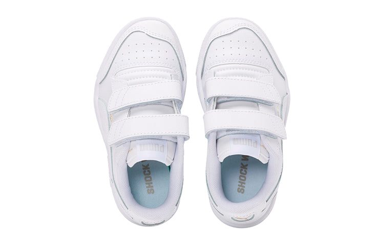 PUMA BP Ralph Sampson Lo Casual Board Shoes White 370921-04