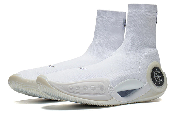 Li-Ning x Glare Way of Wade 9 LS 'White' ABCS073-3