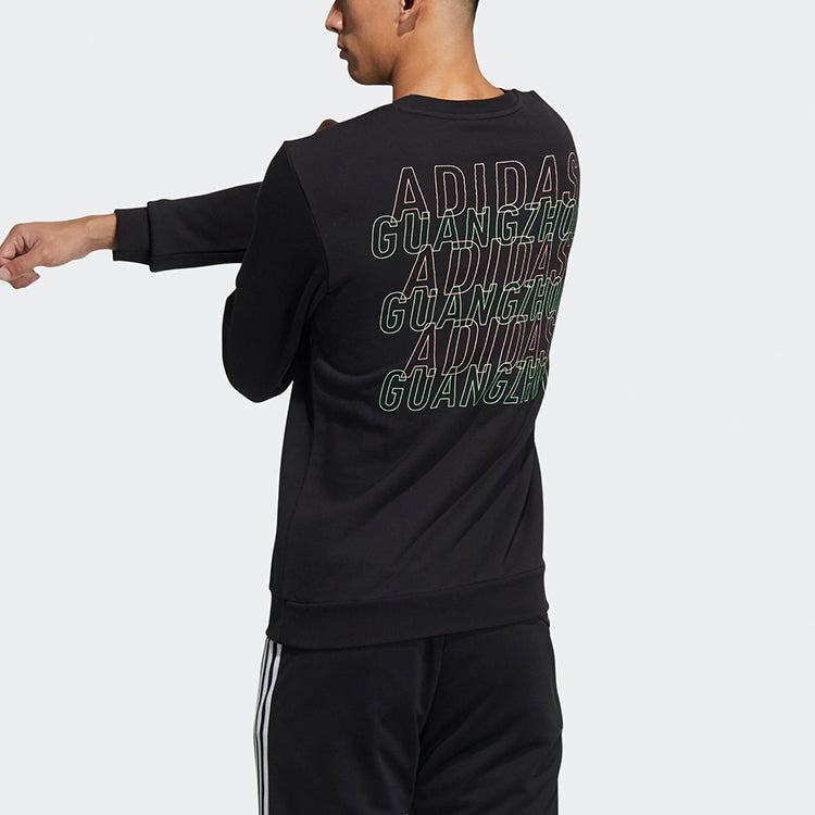 adidas Gz city lines c Sports Long Sleeves Black GS2210