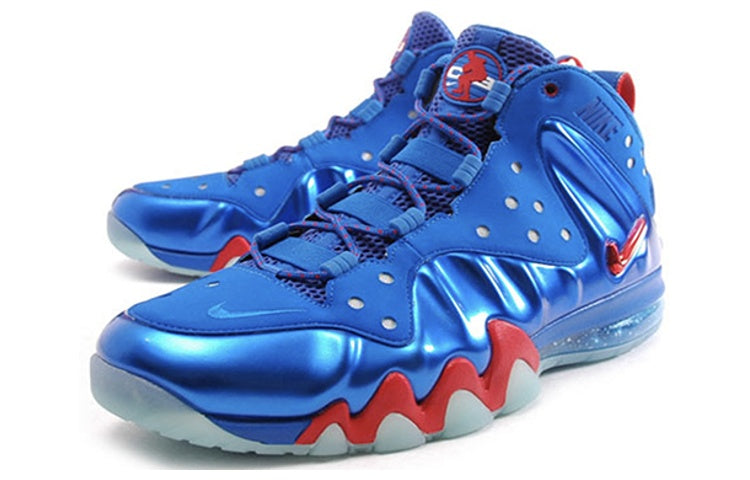 Nike Barkley Posite Max 'Sixers' 555097-300