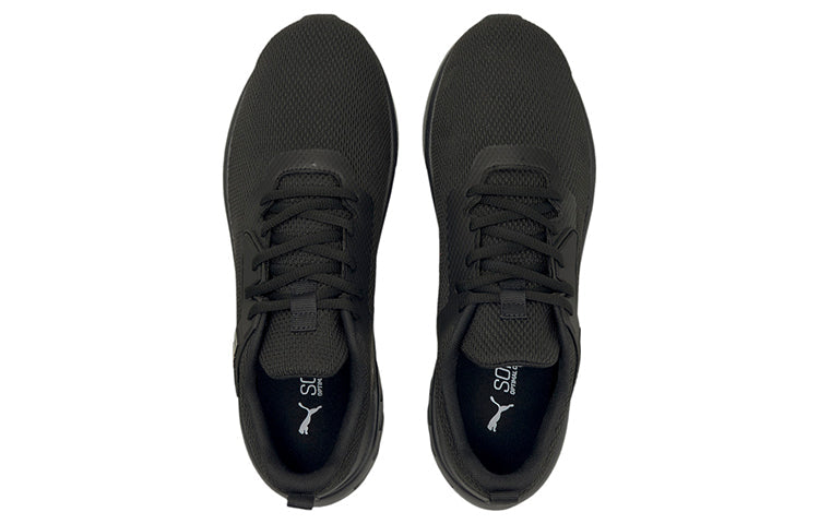 PUMA Erupter 'Triple Black' 195202-01