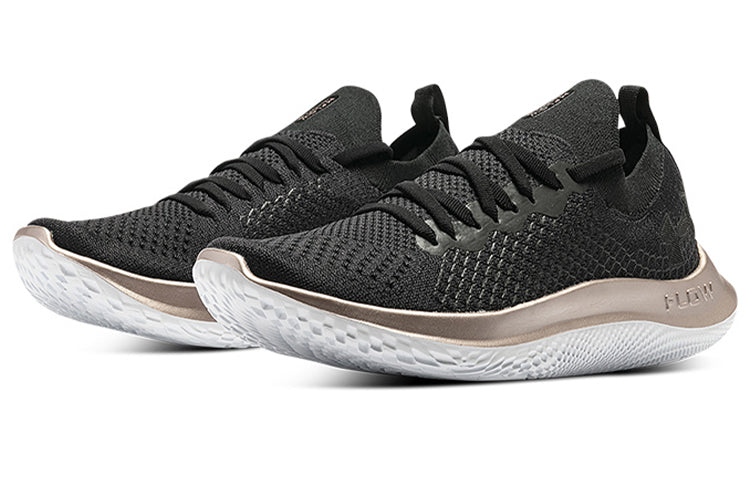 (WMNS) Under Armour Flow Velociti Se Mtl Cn 'Black Gold' 3025713-002