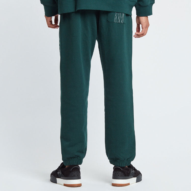 adidas originals X Alexander Wang CV5295