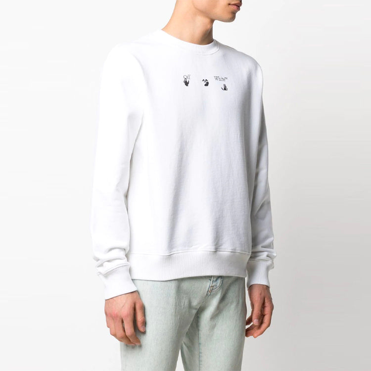 Off-White SS21 Arrow Pattern Sports Version White OMBA025S21FLE0110155