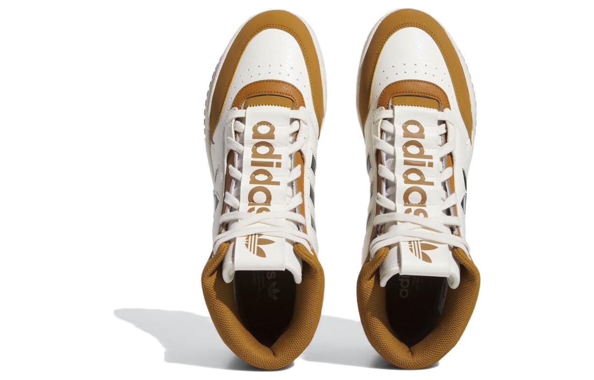 adidas originals Drop Step XL 'White Brown Black' IF2678