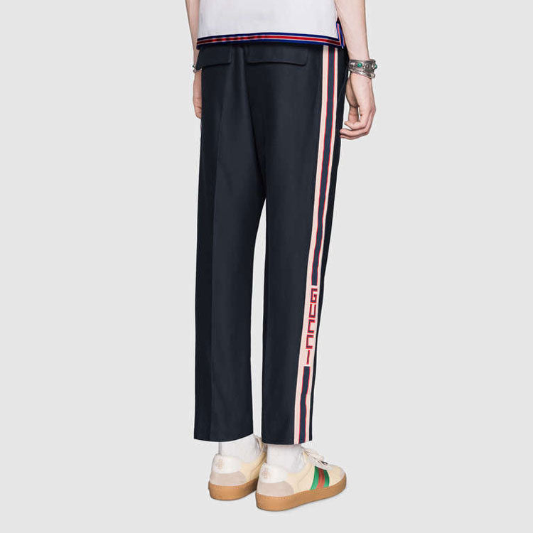Gucci Striped Jogging Pant With 'Blue' 521882-Z344H-4240