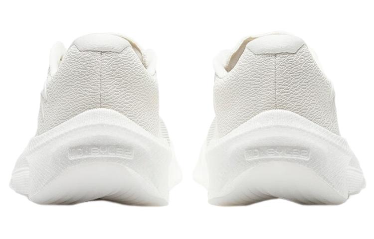 ANTA Asphalt Road Fighter 2 'Beige White' 912335590-2