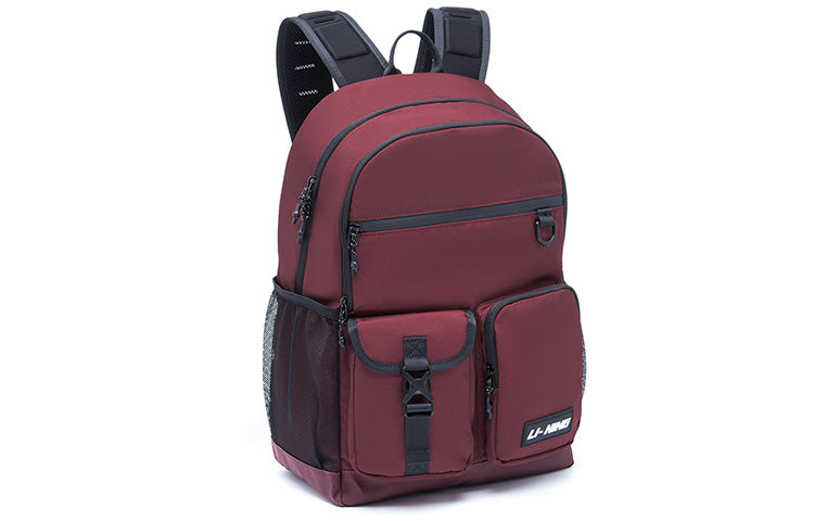 Li-Ning Logo Training Backpack 'Burgundy Black' ABSS303-3
