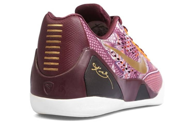 Nike Kobe 9 EM 'Silk' 646701-676