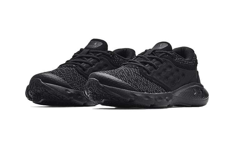 (PS) Under Armour Vantage Black 3024776-001