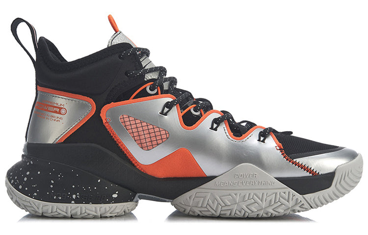 Li-Ning Power 7 Premium 'Black Silver Red' ABAQ071-4