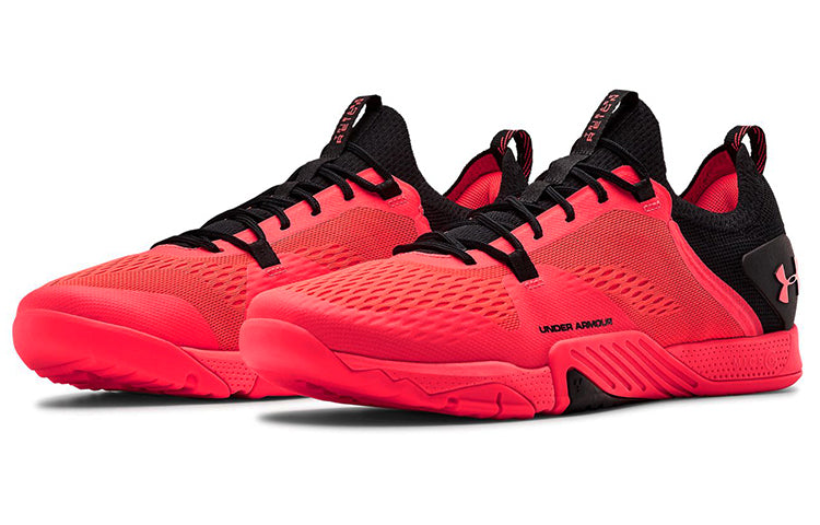 Under Armour Reign 2 TriBase 'Beta' 3022613-601
