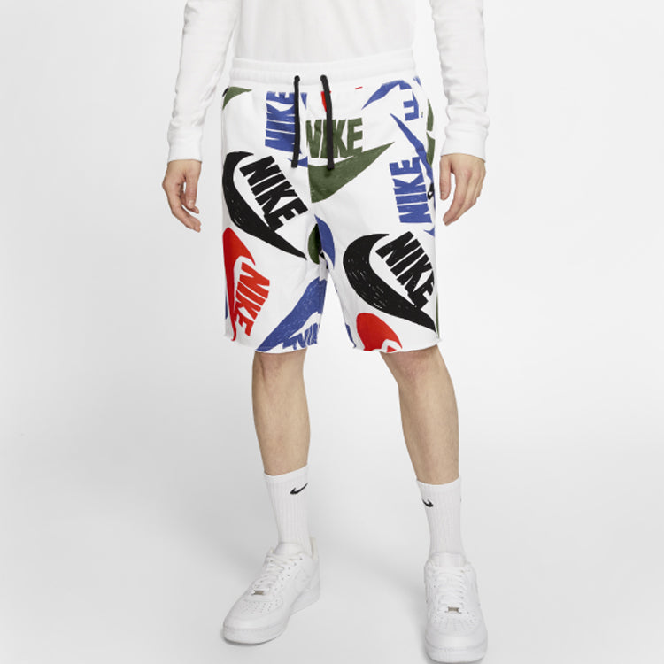 Nike Logo Sports Running Loose Shorts White CJ4407-891