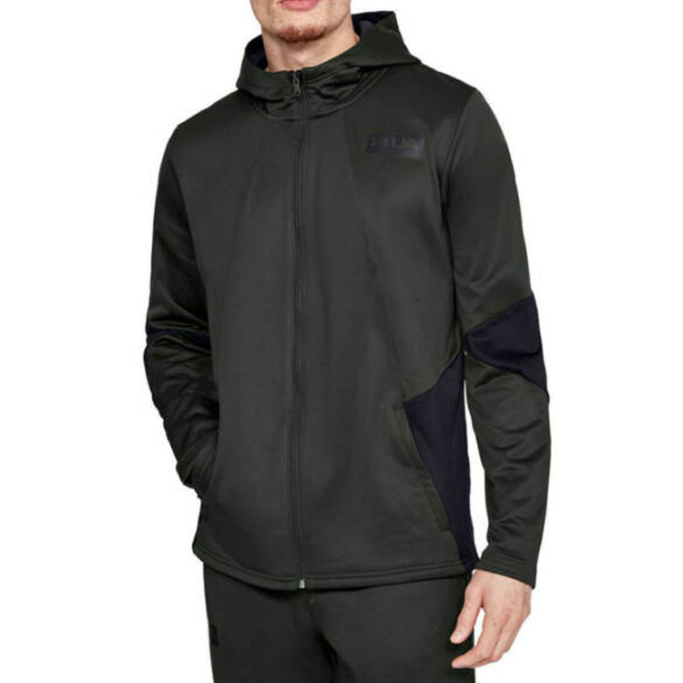 Men's Under Armour Training Sports Jacket Dark Green 1345214-310