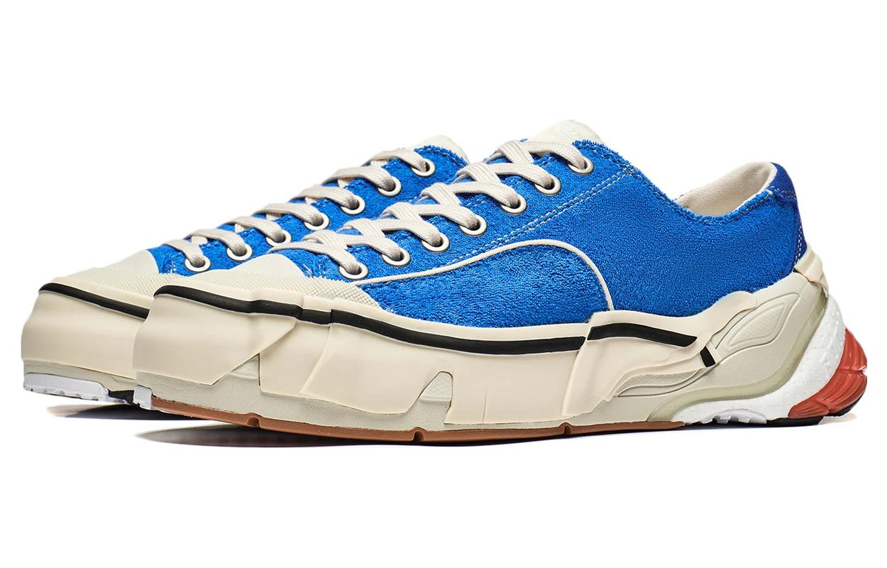 Li-Ning Wuji 'Bright Blue Beige' AZGT037-5