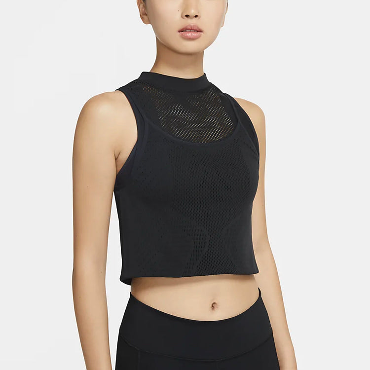 (WMNS) Nike City Ready Training Vest Black CU5191-010