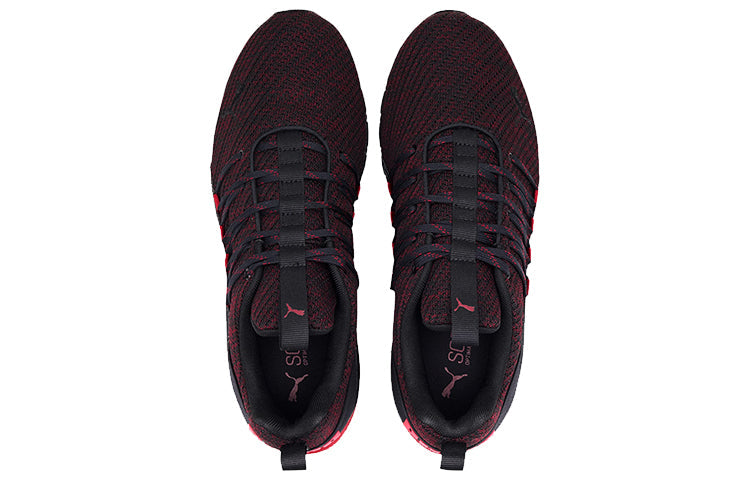 PUMA Axelion Ultra 'Black Cordovan' 194134-04